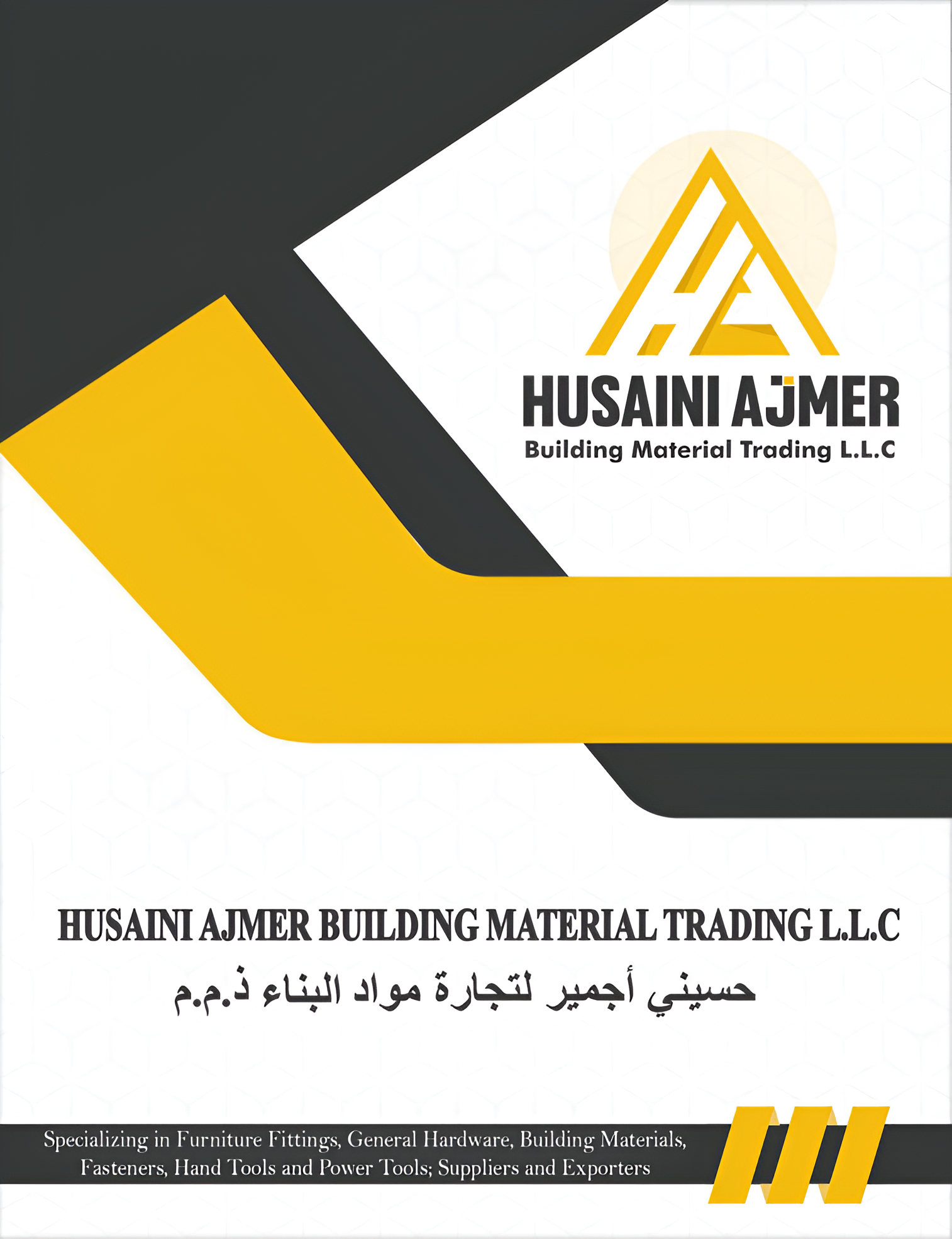 Husaini Ajmer Company Profile Cover